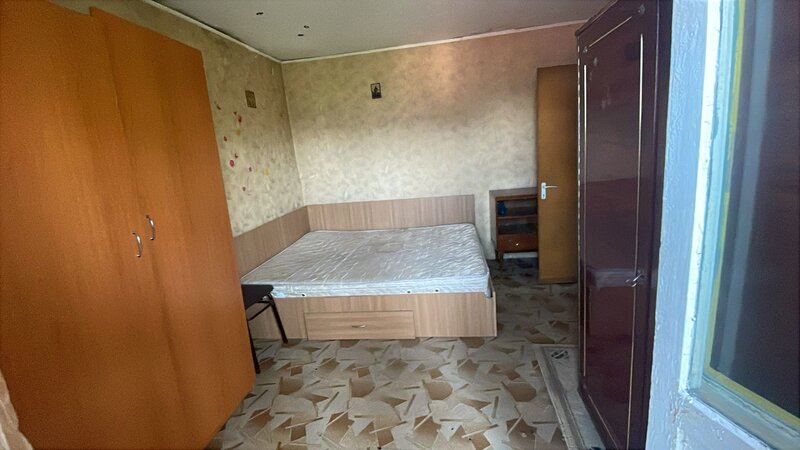 Buftea,